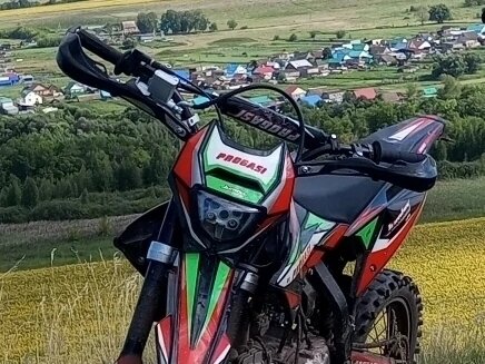 2025 Progasi Jumbo 125, красный, 70000 рублей, вид 1