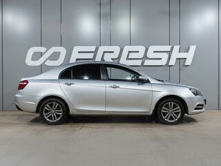 2019 Geely Emgrand 7 I Рестайлинг, серый, 1019000 рублей, вид 5