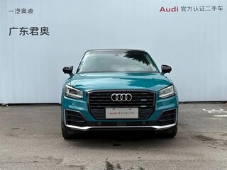 2022 Audi Q2 L 35 TFSI I Рестайлинг, синий, 1487000 рублей, вид 2