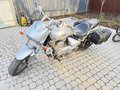 2012 Suzuki Boulevard M50, серебристый - вид 6