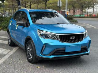 2022 Geely Vision X3 Pro, синий, 1060000 рублей, вид 1