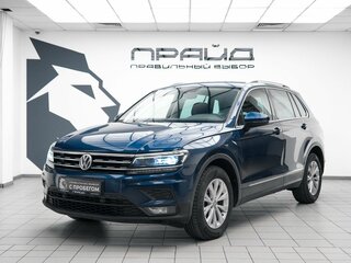 2017 Volkswagen Tiguan II, синий, 2149000 рублей, вид 1