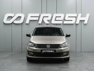 2016 Volkswagen Polo V Рестайлинг, бежевый, 999000 рублей, вид 3