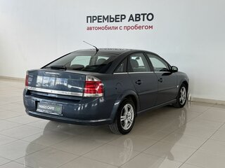 2008 Opel Vectra C Рестайлинг, серый, 350000 рублей, вид 4