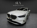 2025 BMW 5 серии 530i xDrive VIII (G60/G61/G68), белый, 5477500 рублей