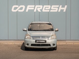 2005 Toyota Raum II, зелёный, 545000 рублей, вид 3