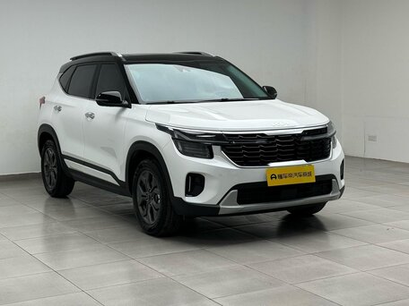 2026 Kia Seltos I Рестайлинг, белый, 2049000 рублей, вид 2