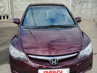 2007 Honda Civic VIII, пурпурный, 650000 рублей, вид 1