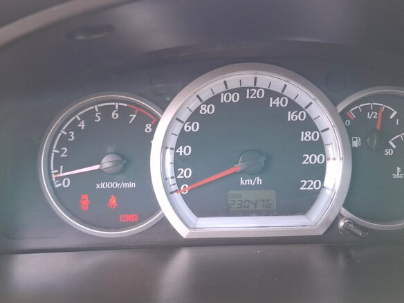 2007 Chevrolet Lacetti I, бежевый - вид 8