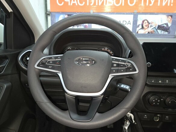2026 Lada (ВАЗ) Iskra SW, белый, 1655000 рублей - вид 11