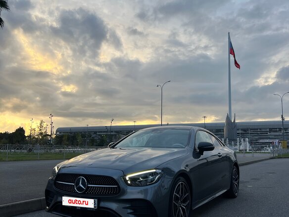 2020 Mercedes-Benz E-Класс 200 V (W213, S213, C238) Рестайлинг, серый - вид 1
