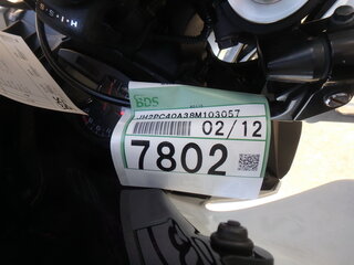 2008 Honda CBR 600RR, синий, 680000 рублей, вид 2