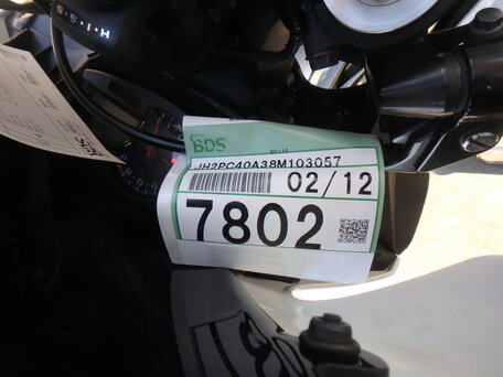 2008 Honda CBR 600RR, синий, 680000 рублей, вид 2