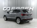 2023 Jetta VS5 I Рестайлинг, серый - вид 1