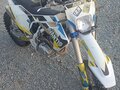 2021 Avantis Enduro 250, белый, 153000 рублей - вид 1