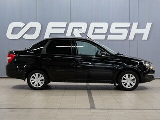 2023 Lada (ВАЗ) Granta I Рестайлинг, чёрный, 749000 рублей, вид 5