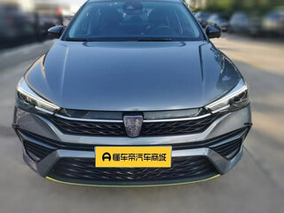 2022 Roewe i5 I Рестайлинг, серый, 850000 рублей, вид 2