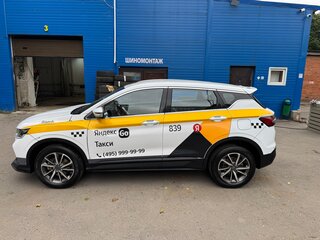 2022 Geely Coolray I, белый, 1000000 рублей, вид 3