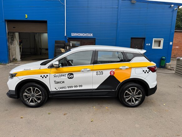 2022 Geely Coolray I, белый, 1000000 рублей - вид 2