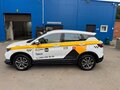 2022 Geely Coolray I, белый, 1000000 рублей - вид 2