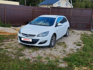 2013 Opel Astra J Рестайлинг, белый, 720000 рублей, вид 1