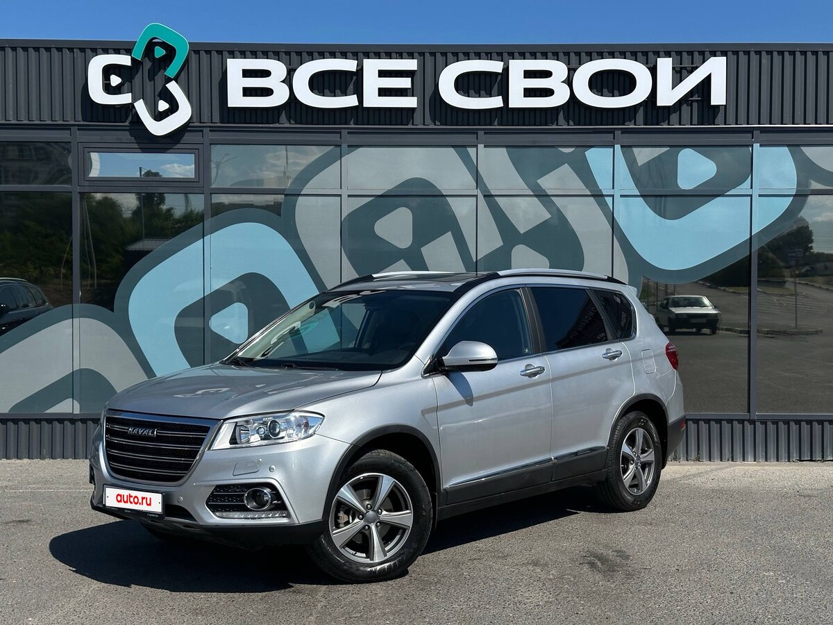 Открыть фотографии: Haval H6 I
