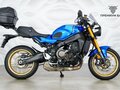2022 Yamaha XSR900, синий, 1069000 рублей