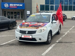 2012 Renault Sandero I, белый, 600000 рублей, вид 1