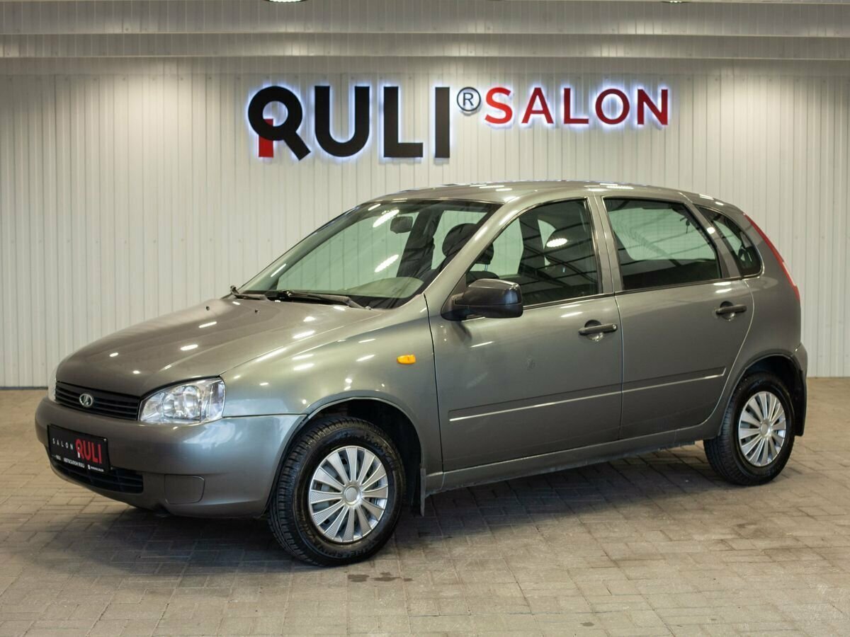 Открыть фотографии: Lada (ВАЗ) Kalina I