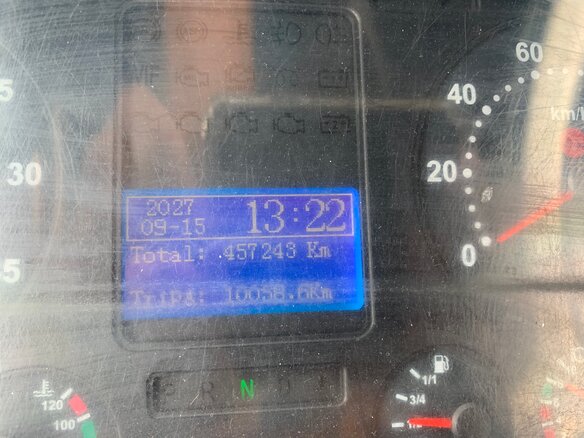 2017 Yutong ZK6122H9, белый, 7900000 рублей - вид 19