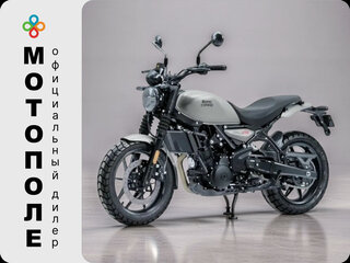 2026 Royal Enfield Guerrilla 450, серый, 554000 рублей, вид 1