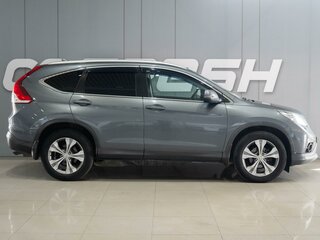 2014 Honda CR-V IV, серый, 1599000 рублей, вид 5