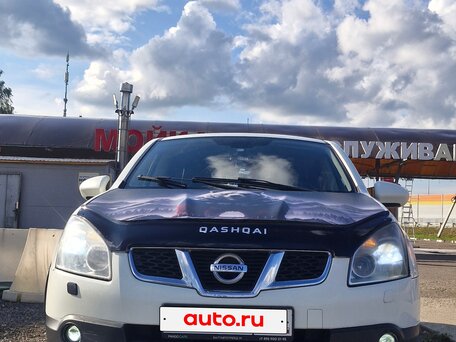 2009 Nissan Qashqai I, белый, 549999 рублей, вид 2