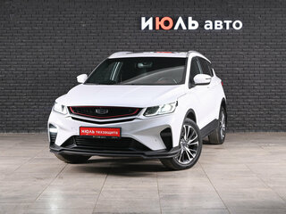 2023 Geely Coolray I, белый, 1640000 рублей, вид 1