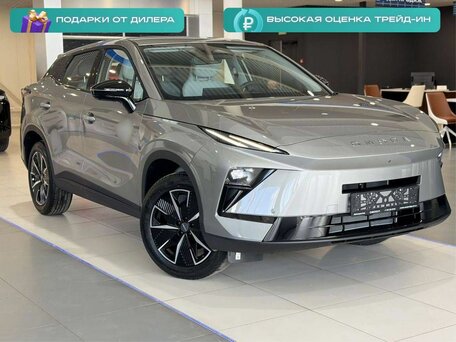 Omoda C5 II