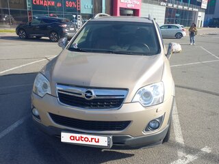 2013 Opel Antara I Рестайлинг, бежевый, 1050000 рублей, вид 2