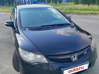 2008 Honda Civic Hybrid VIII Рестайлинг, чёрный, 450000 рублей, вид 2