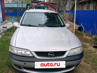 2001 Opel Vectra B Рестайлинг, серебристый, 175000 рублей, вид 3