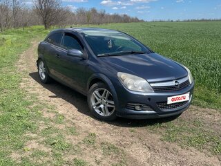 2007 Opel Astra GTC H Рестайлинг, серый, 430000 рублей, вид 1