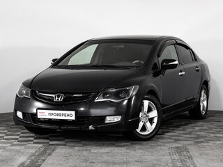 2006 Honda Civic VIII, чёрный, 555555 рублей, вид 1