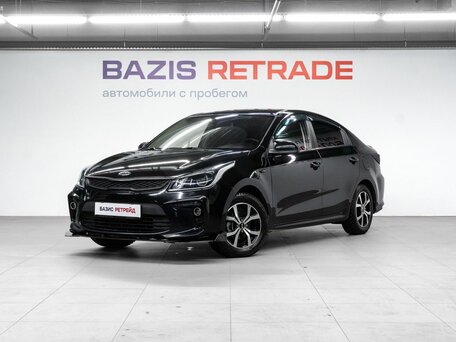 Kia Rio IV