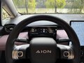 2025 Aion UT, розовый, 1573000 рублей - вид 10