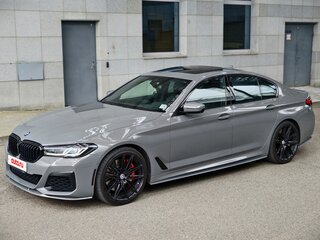 2021 BMW 5 серии 540i xDrive VII (G30/G31/G38) Рестайлинг, серый, 5491000 рублей, вид 1