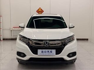2022 Honda Vezel I Рестайлинг, белый, 1330000 рублей, вид 2