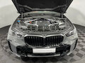 2026 BMW X5 40i IV (G05/G18) Рестайлинг, серый, 16500000 рублей - вид 6