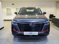 2024 Changan CS35 Plus I Рестайлинг, серый - вид 4