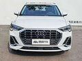 2023 Audi Q3 35 TFSI II (F3), белый, 2086000 рублей - вид 1