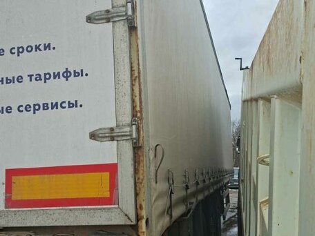2023 ТЗА 588536, серый, 1630000 рублей, вид 4