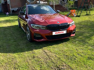 2020 BMW 3 серии 320i VII (G2x), оранжевый, 4300000 рублей, вид 1