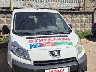 2009 Peugeot Expert II, белый, 950000 рублей, вид 1